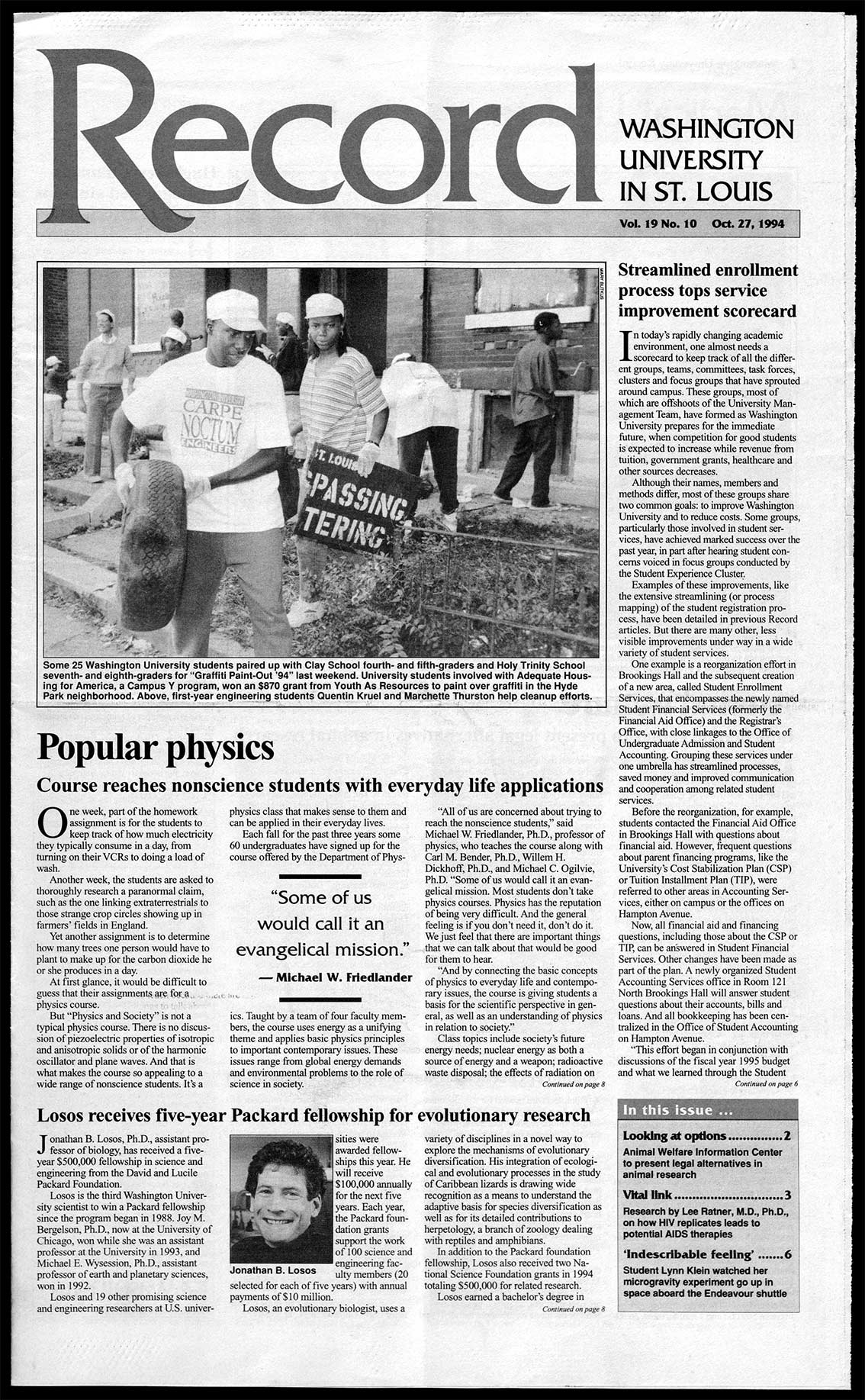 full-page WU Record