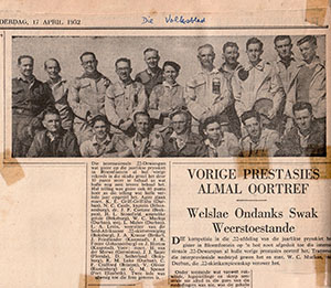 1952 rifle articles