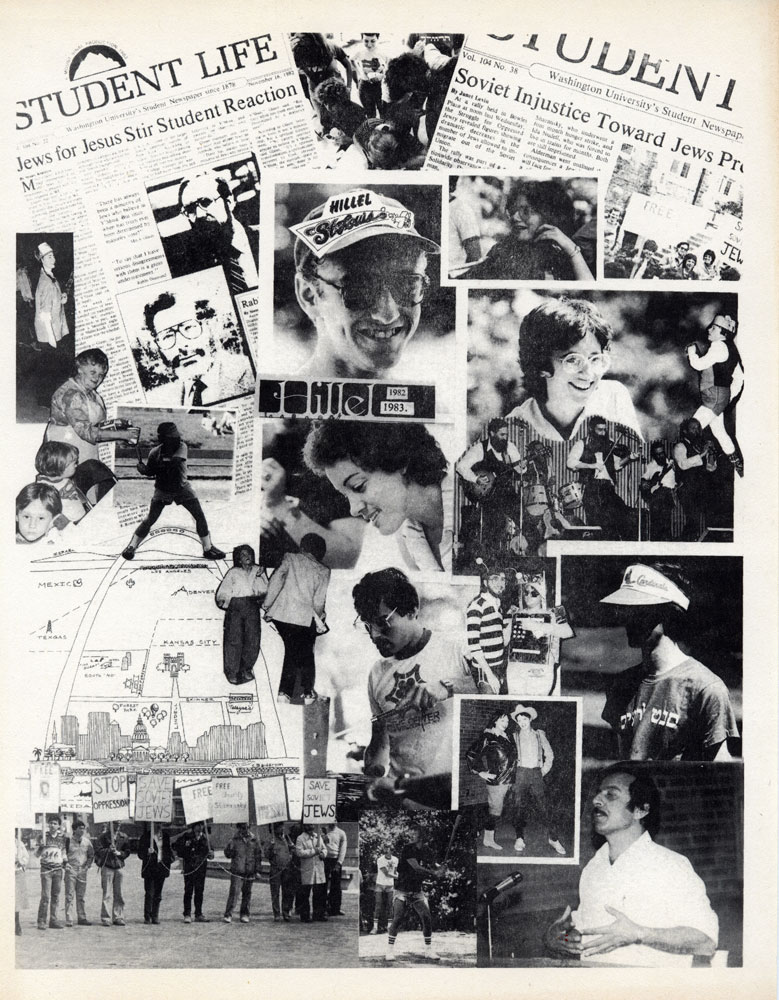 Hillel flyer