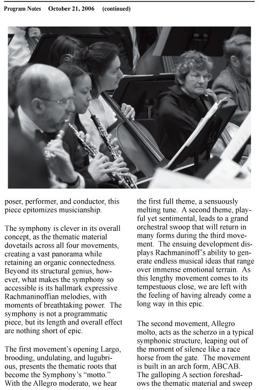 fall 2006 p12