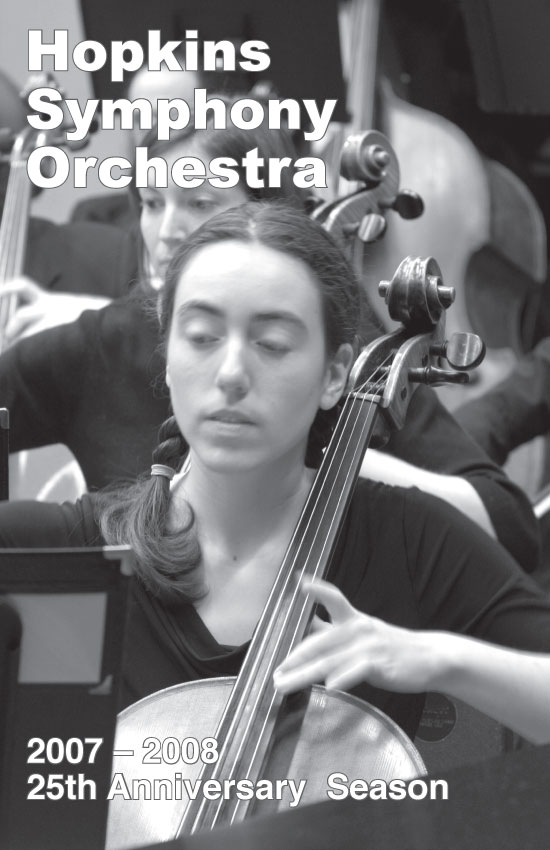 HSO 2007-08 program cover