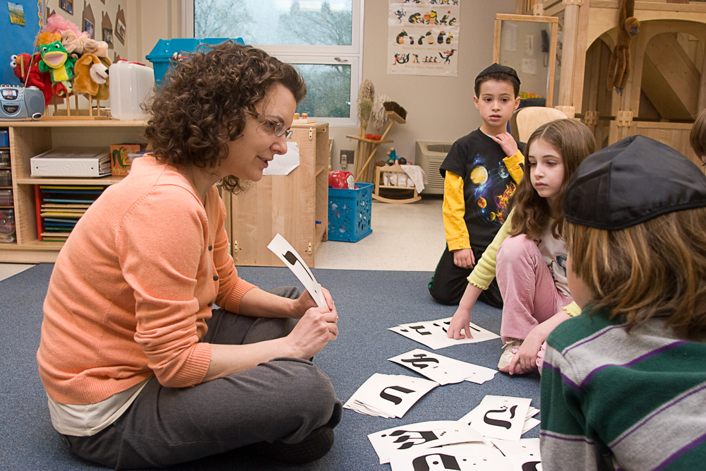 Sunday school: reviewing Hebrew letters