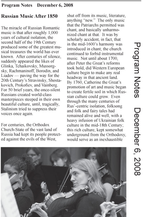 fall 2008 p15