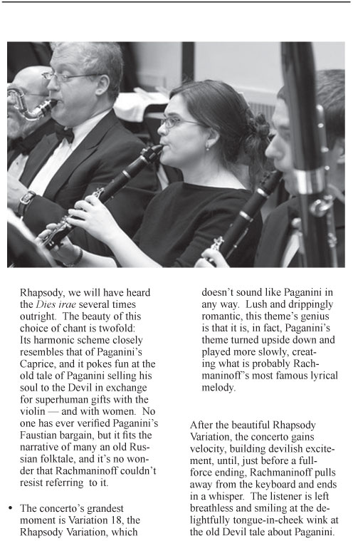 fall 2008 p19