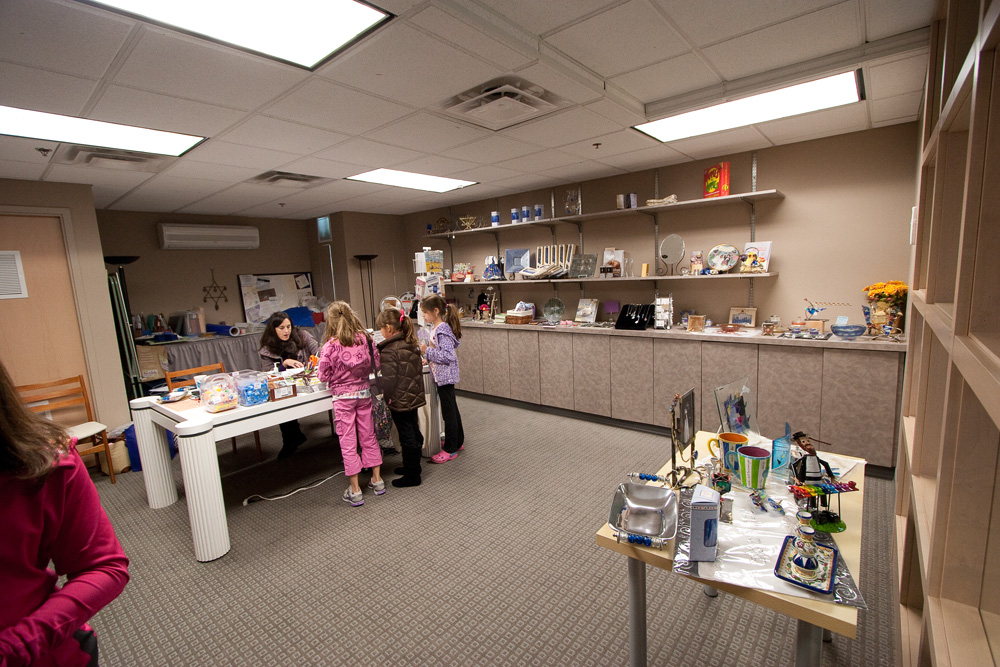 Beth El gift shop