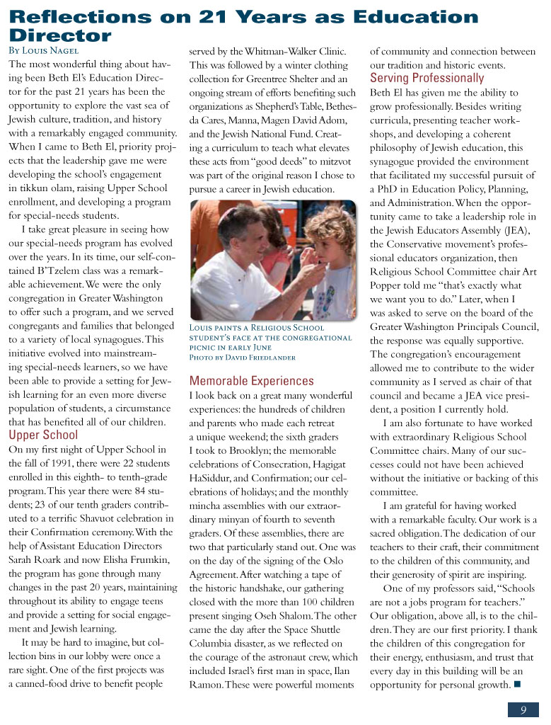 July/Aug 2012 Scroll