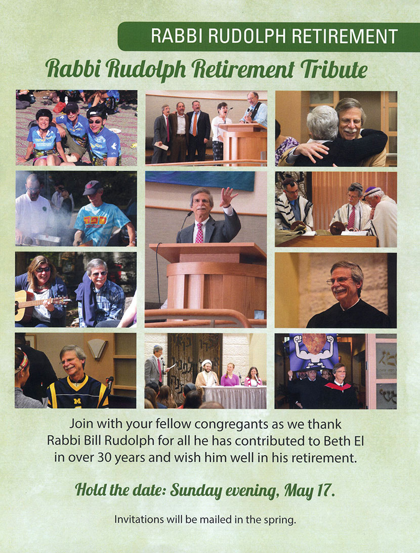 Rabbi Rudolph retirement