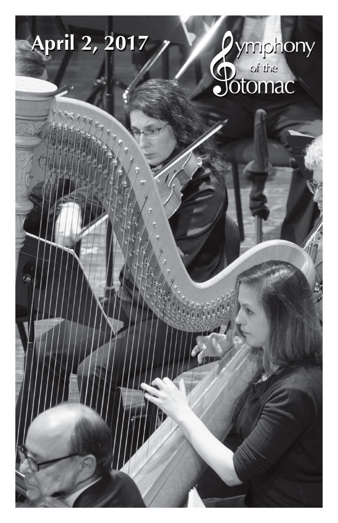 January 2017 cover