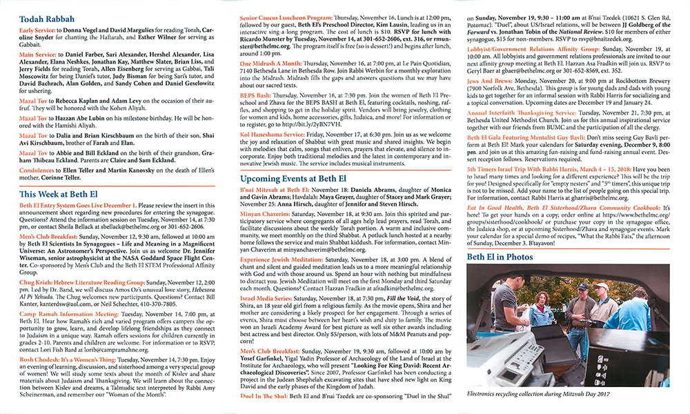 inside of flyer