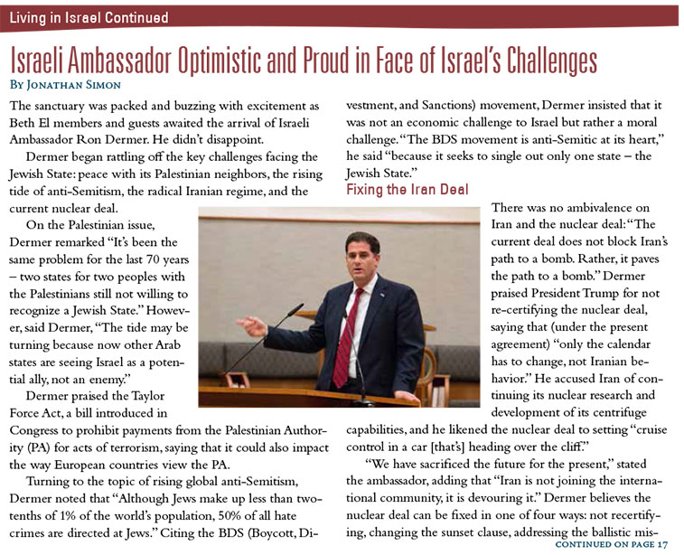 Scroll: Ron
Dermer