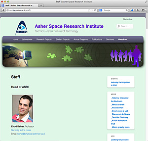 Ehud Behar - Technion