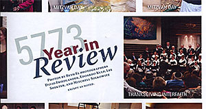 Beth El Scroll 2013 Jun