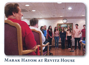 Beth El Scroll 2013 Dec