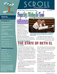 Beth El Scroll 2008 Oct