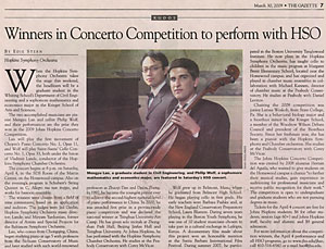 JHU Gazette 2009