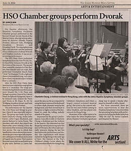 JHU Newsetter 2004
