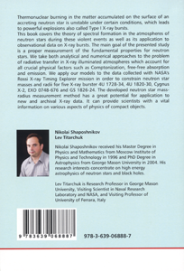 book Shaposhnikov